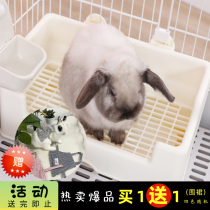 Three-and-rain Grand Central Rabbit Toilet Pet Rabbit Dragon Cat Dutch Pig Anti-Leaking Urine Tray Type Toilet