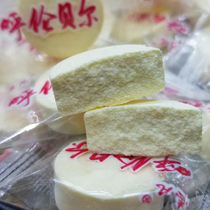 Inner Mongolia Hulunbuir specialty milk shellfish goat milk shellfish milk slices 200 grams of independently packaged snack food