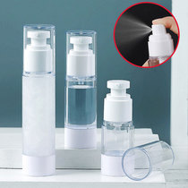 Vacuum small travel bottle set Press spray bottle cosmetic Hydrating Lotion Spray bottle portable empty bottle