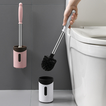 Toilet brush set stainless steel long handle washing toilet brush hanging wall toilet home no dead angle cleaning artifact