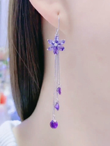 Sterling silver earrings female 2021 trendy fashion crystal flower tassel wire Super fairy temperament purple anti-throwing ear ornaments