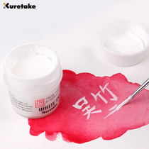 Japan Wu Zhu Kuretake Manga High Gloss ink waterproof white pigment ink watercolor opaque correction fluid 30ml water resistant high gloss pen ink