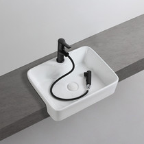 Washbasin countertop integrated small apartment Narrow semi-embedded washbasin semi-hanging basin Ceramic rectangle with faucet hole
