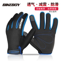 Touch screen riding gloves Full finger mens and womens autumn and winter motorcycle road mountain bike gloves long finger warm fleece
