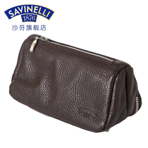 Italian Safin SAVINELLI zippered independent double bucket with tobacco position pipe pipe bag T236M tool accessories