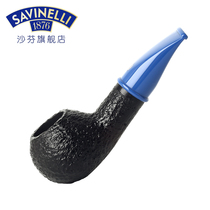 SAVINELLI MINI YOUTH HEATHER PIPE P364 hemp surface 321 color mouthpiece SMALL pipe
