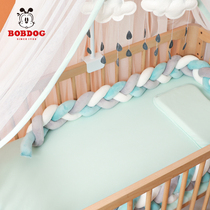 Babou ins crib bedside twist hand-woven soft bag cushion anti-collision bedside bbbed Four Seasons guardrail