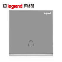 Rogrand switch socket panel Yijing deep sand silver doorbell switch button wall power Type 86