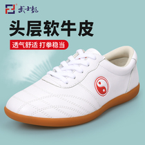 Samurai Dragon Taiji Shoes Beef Tender Leather Women Spring and Autumn Taijiquan Shoes Training Shoes Martial Shoes Men Taiji Sports Shoes