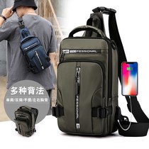 Mens bag packs 2021 new guys cross single shoulder inclined satchel outside front chest bag casual multifunction wave small backpack
