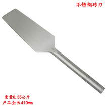 Tile knife Stainless steel brick knife Double-sided tile knife Mud knife Wall knife Brick knife Trowel trowel trowel