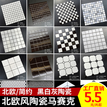 Nordic wind ceramic mosaic tiles black and white gray square toilet kitchen bathroom swimming pool non-slip wall and floor tiles