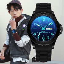 Watch mens luminous waterproof and anti-fall junior high school primary school students children boys teenagers trend ultra-thin electronic watch