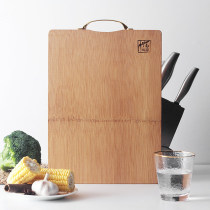 Double-sided whole bamboo cutting board household solid cutting board non-solid wood large cutting board kitchen roll panel dormitory cutting fruit board