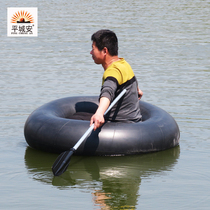 Tire inner tube boat thickened butyl rubber rubber rubber Net Boat kayak inflatable boat fishing boat homemade wear-resistant rafting