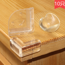 Child Anti-collision angle Collision Safety Protection Corner Baby Table Corner Sleeve Window Bag Table Tea Table Right Angle Transparent