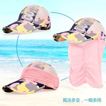 Hat with one female (folding three-piece set) summer sunscreen hat Korean sun hat male folding household