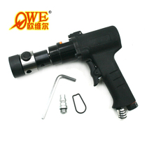 Original Taiwan Orville OW-800 gun tapping machine Tapping machine Drilling tap machine Air drill M4-M12