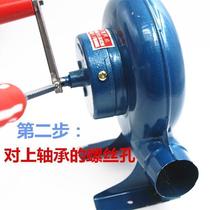 Outdoor barbecue Manual Manual Shake Blower Outdoor Manual Blower Burst Rice Blower Iron Gear Blast Blower Special