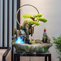 Rockery running water fountain feng shui wheel humidifier home Fortune decorations living room fish tank office wealth ornaments