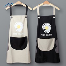 Household kitchen apron female oil-proof cute Japanese Korean Princess waterproof skirt fashionable small fresh Japanese men and women