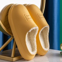 Cotton slippers outer wear waterproof bags and warm couples thick soles anti-slip home household indoor autumn and winter shoes