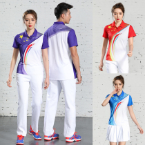 Short-sleeved trousers workshop exercise suit volleyball suit suit men's and women's square dance team uniform fitness broadcast gymnastics clothing