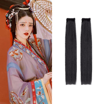 Hanfu wig Ji hair princess cut invisible hairstyle bangs piece costume straight hair piece Cute ancient fairy shape