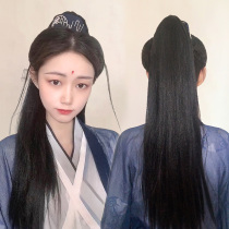 Hanfu wig ponytail clip Tiger mouth straight hair womens costume mens ancient style Knight Mans high ponytail shape wig