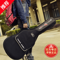 Kama guitar bag 36 inch 40 inch 41 inch thick shoulder portable backpack black waterproof piano bag guitar bag universal