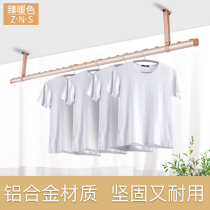 Aluminum alloy clothes bar fixed single pole top installation household balcony perforated windproof clothes bar window Cold hanging hangers