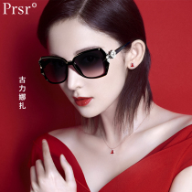 Pasa 2022 new sunglasses female anti-UV large face with drill ink mirror nearsightedness Pasha nets red tides Korean version
