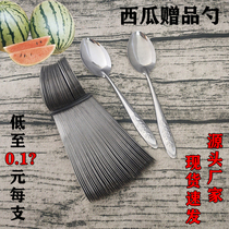 (100 pieces)Eat watermelon spoon Stainless steel disposable gift spoon Commercial small iron spoon Adult long handle spoon