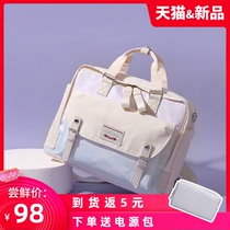 Notebook laptop bag 14-inch girl 15 6 shoulder messenger anti-fall and shockproof Suitable for Apple macbook Lenovo Xiaoxin air Xiaomi 13 3 Huawei 16 1 Dell HP