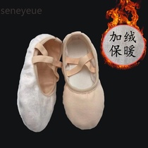 Plus velvet warm dance shoes Childrens square dance boys dance practice Latin dance thick girl soft sole claw shoes ss