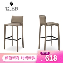 Nordic saddle leather bar stool Modern simple household high stool backrest bar creative chair Light luxury leather bar stool