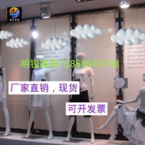 Three-dimensional clouds White clouds Window decoration Shopping mall atrium pendant pendant three-dimensional beauty Chen layout