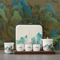 National Pavilion x Material Road Qianli Jiangshan Travel Tea Set DeHua Ceramic Teapot Express Kung Fu Tea Cup Teapot Women