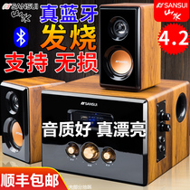 Sansui Shanshui GS-6000 (62D)Computer desktop audio Bluetooth wireless subwoofer speaker Impact notebook Wooden home home karaoke TV living room Official flagship