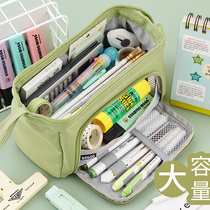 ins Japanese high-value pen bag large-capacity stationery pencil case girl junior high school college student stationery bag pencil bag boy Elementary School junior high school female high school stationery niche advanced sense