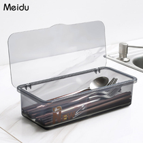 Chopstick storage box Household kitchen shelf with cover Dust-proof drain chopstick cage Knife fork spoon tableware basket Chopstick tube