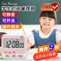 Timer reminds students dual-purpose electronic timer childrens time management Home Kitchen positive countdown alarm clock