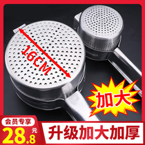 Vegetable filling squeezer dumpling stuffing stainless steel vegetable press Vegetable Dehydration squeezing vegetable water artifact household kitchen large