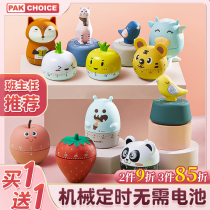 Timer Children Time Manager Study Reminder Timer Disciplined Kitchen Dedicated Mechanical Timer Student