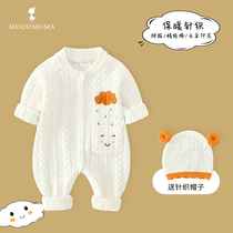 modomoma newborn supplies baby clothes autumn men and women baby warm knitted cotton thread one-piece climbing suit