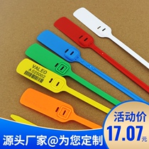 Sea fishing label bundled cable ties plastic seal disposable freight logistics express anti-theft buckle blocking