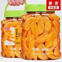Grass flavor New New Product yellow peach dried 500g bagged dried fruit fruit preserved peach meat candied snack fruit dried peach New