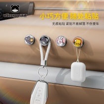 Tenacious car interior hook car front row car decoration supplies cute car paste rear seat hook