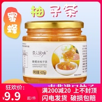 Honey grapefruit tea 425g red drink canned milk tea shop special raw materials Summer brewing water drink tea sauce