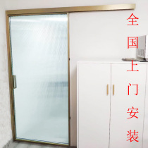 Custom washroom gold single fan moving door extremely narrow side kitchen frame toilet single track upper chute Changhong glass push-pull
